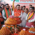 भाजपा का 47वां स्थापना दिवस, पटना में धूमधाम से मनाया गया जश्न
