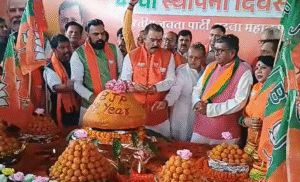 भाजपा का 47वां स्थापना दिवस, पटना में धूमधाम&hellip;