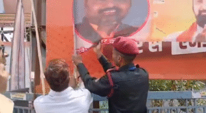 “सम्राट चौधरी नहीं होंगे CM” पोस्टर से BJP&hellip;