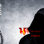 दरभंगा में दिल दहला देने वाला हत्याकांड, पत्नी और तीन बच्चों की हत्या से सनसनी