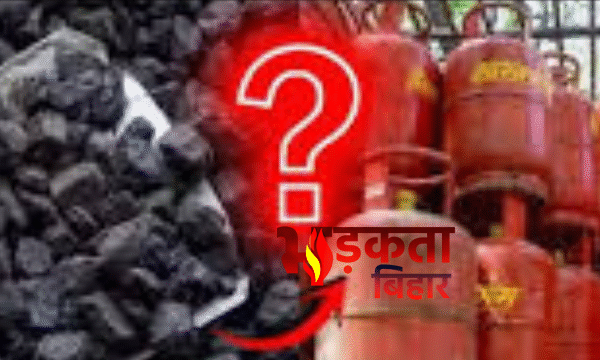 “गैस संकट के बीच बिहार सरकार का बड़ा&hellip;