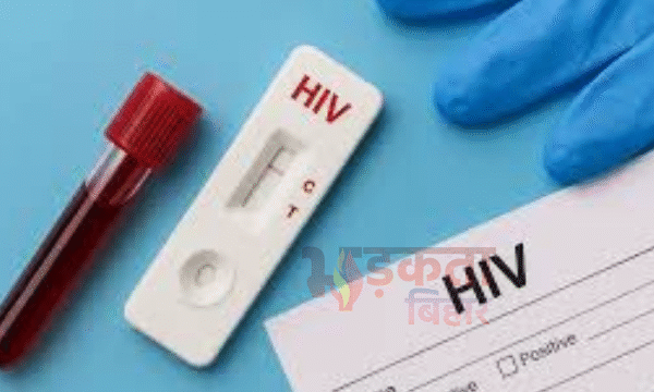 शेखपुरा में बढ़ता HIV संक्रमण: 3 महीनों में&hellip;