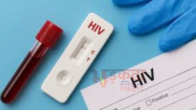 शेखपुरा में बढ़ता HIV संक्रमण: 3 महीनों में 21 नए मरीज, जिला बनता नया हॉटस्पॉट