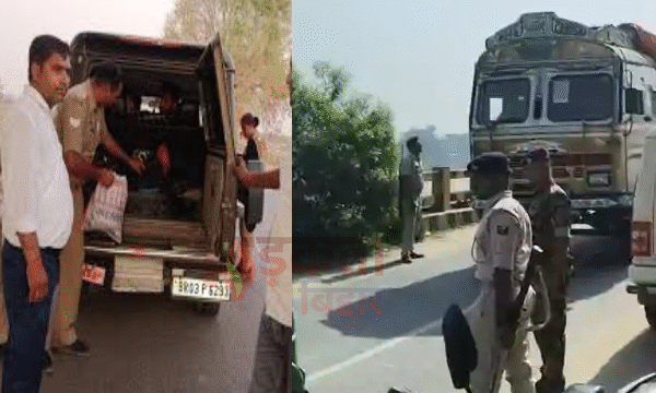 Bihar News: कटिहार-बंगाल बॉर्डर पर हाई अलर्ट, 11&hellip;