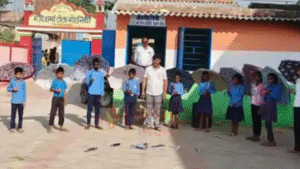 Bihar School News: जय जय राम यादव की&hellip;