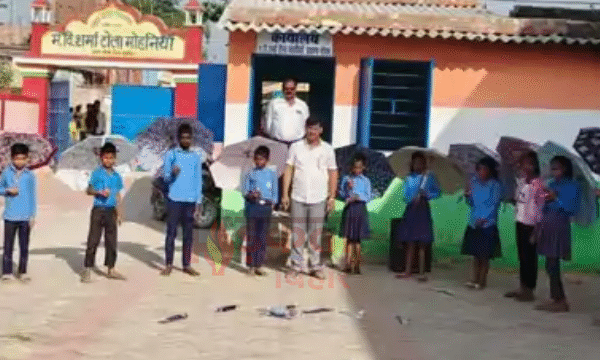 Bihar School News: जय जय राम यादव की&hellip;