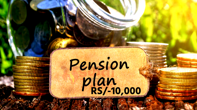 Government Pension: अटल पेंशन योजना में बड़ा बदलाव संभव, ₹10,000 तक मासिक पेंशन बढ़ाने पर विचार