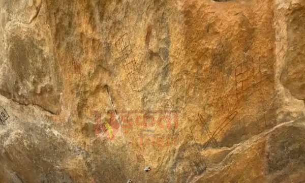Bihar Giddheshwar Hills: जमुई की पहाड़ियों में मिले&hellip;