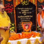 बेगूसराय में राष्ट्रकवि दिनकर को श्रद्धांजलि, देशभर में पुण्यतिथि पर हुआ नमन