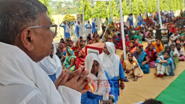 मानव एकता दिवस पर बखरी में रक्तदान शिविर और विशाल सत्संग, 200 लोगों ने किया रक्तदान