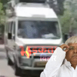 Bihar Politics: मंत्रिमंडल विस्तार की चर्चाओं के बीच एक्टिव हुए नीतीश-लालू, सियासी हलचल तेज