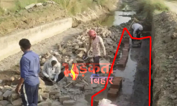 Muzaffarpur News: नहर और सड़क निर्माण में पुरानी&hellip;