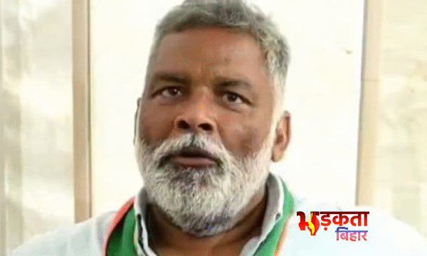 राष्ट्रपति के दौरे पर सियासी संग्राम, स्वागत में&hellip;