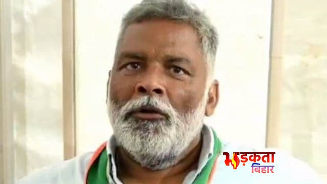 राष्ट्रपति के दौरे पर सियासी&hellip;