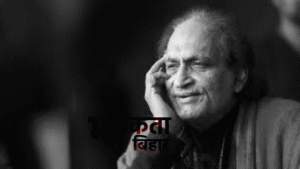 Raghu Rai Death: दिग्गज फोटो जर्नलिस्ट रघु राय&hellip;