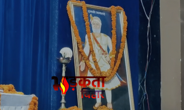 “पगड़ी की चिंता हमें नहीं, RJD परिवार को”&hellip;