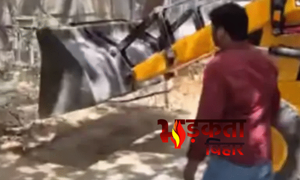Patna Bulldozer Action: गंगा किनारे अवैध कब्जों पर&hellip;