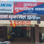 Begusarai Raid: अधनिर्मित मकान से 830 लीटर अंग्रेजी शराब, केमिकल का जखीरा बरामद—पुलिस ने तोड़ा अवैध कारोबार का बड़ा नेटवर्क