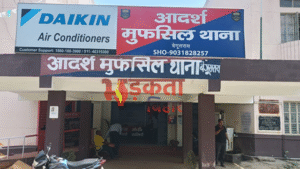 Begusarai Raid: अधनिर्मित मकान से 830 लीटर अंग्रेजी&hellip;