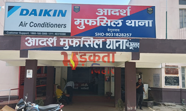 Begusarai Raid: अधनिर्मित मकान से 830 लीटर अंग्रेजी&hellip;