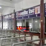 Railway Ticket Rules: नए वित्त वर्ष में बदले रेलवे के नियम, कैंसिलेशन और बोर्डिंग में बड़ा बदलाव