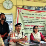 Bihar Crime: ‘गुंडागर्दी टैक्स’ का भंडाफोड़—चकिया में रसीद काटकर हो रही थी अवैध वसूली, 3 गिरफ्तार