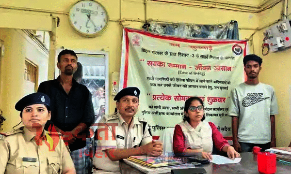 Bihar Crime: ‘गुंडागर्दी टैक्स’ का भंडाफोड़—चकिया में रसीद&hellip;