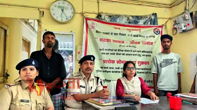 Bihar Crime: ‘गुंडागर्दी टैक्स’ का भंडाफोड़—चकिया में रसीद काटकर हो रही थी अवैध वसूली, 3 गिरफ्तार