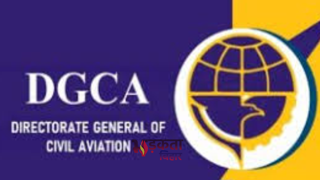 Aviation Update: DGCA ने विदेशी एयरलाइंस पर कसे नियम, अब गलती पर रद्द हो सकता है ऑपरेशन का अधिकार