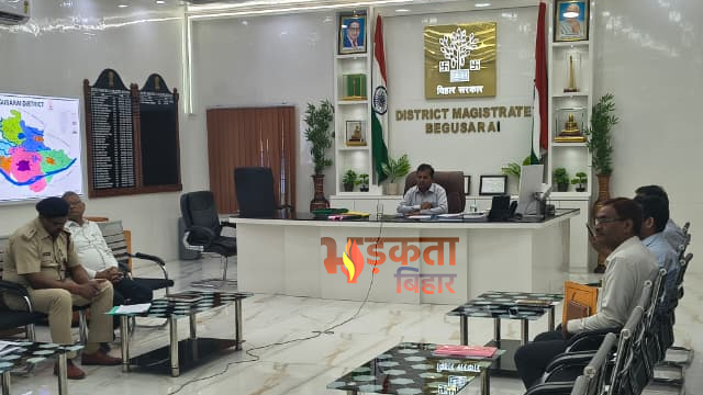 बेगूसराय: अस्पतालों में शीतल पेयजल व दवाओं की व्यवस्था, बाढ़ तैयारी पर डीएम सख्त