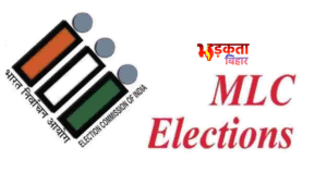 बिहार MLC चुनाव को लेकर तेज हुई सियासी&hellip;