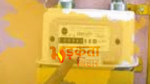 बिहार में PNG कनेक्शन का तेजी से विस्तार:&hellip;