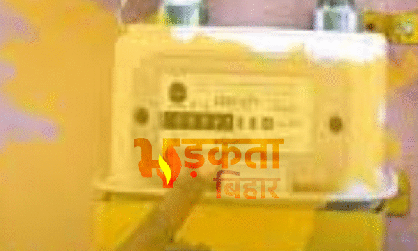 बिहार में PNG कनेक्शन का तेजी से विस्तार:&hellip;