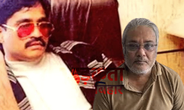 दाऊद का करीबी सलीम डोला भारत डिपोर्ट, दिल्ली&hellip;