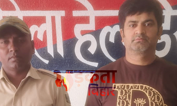 बेगूसराय: दुष्कर्म व एससी/एसटी एक्ट मामले में आरोपी&hellip;