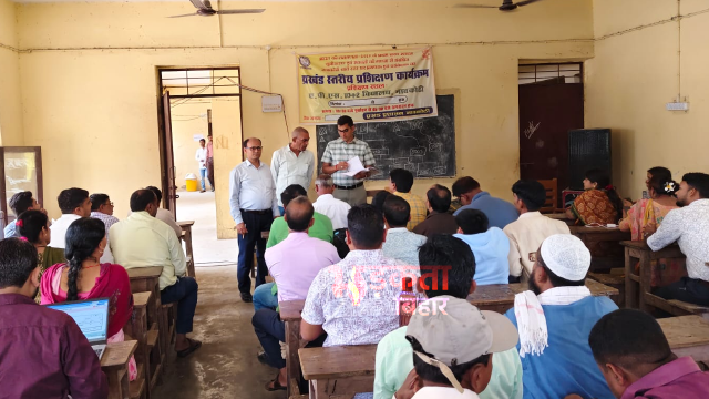 बेगूसराय में जनगणना 2027 की तैयारी तेज, DM श्रीकांत शास्त्री के निर्देश पर चल रहा विशेष प्रशिक्षण