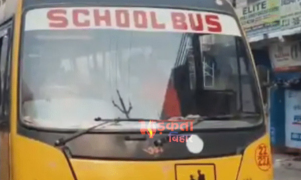 नवादा में अवैध पार्किंग वसूली पर बवाल, ट्रक&hellip;