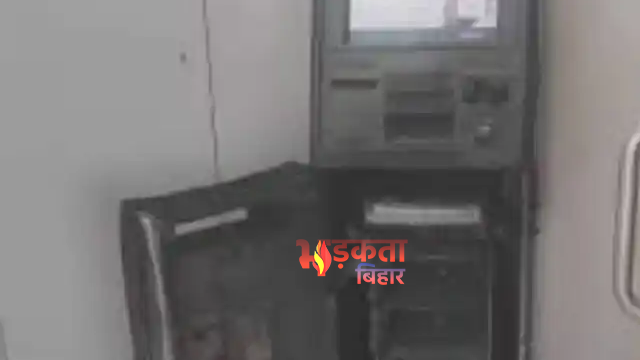 “थाने के साये में लूट! State Bank of India ATM काटकर ले गए लाखों, गश्ती पुलिस सस्पेंड—कानून व्यवस्था पर बड़ा सवाल”
