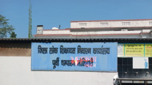 “ना ऑफिस, ना काम—फिर भी हर महीने सैलरी!&hellip;