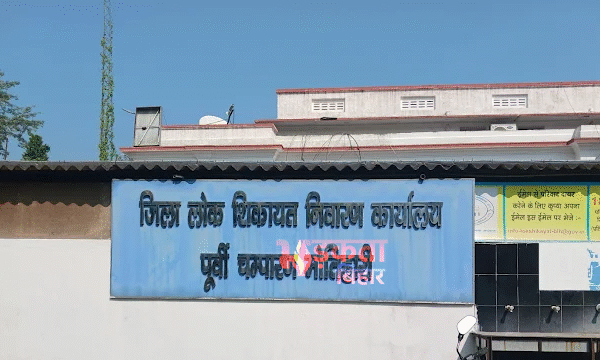 “ना ऑफिस, ना काम—फिर भी हर महीने सैलरी!&hellip;