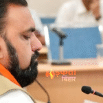 बिहार में TRE-4 को लेकर बढ़ा दबाव, मुख्यमंत्री सम्राट चौधरी ने बुलाई हाईलेवल बैठक