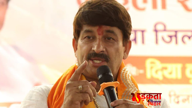 Bihar Politics: 10 अप्रैल तक&hellip;