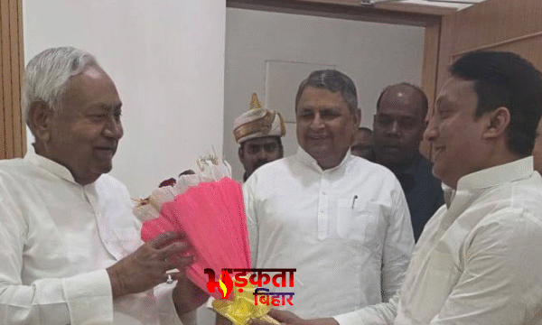 नीतीश कुमार से फैसल रहमान की मुलाकात से&hellip;
