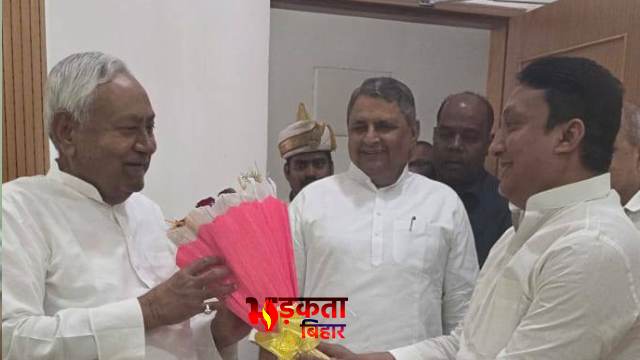 नीतीश कुमार से फैसल रहमान&hellip;