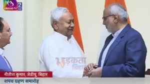 राज्यसभा पहुंचे नीतीश कुमार, बदलेगा बिहार का सियासी&hellip;