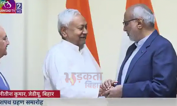 राज्यसभा पहुंचे नीतीश कुमार, बदलेगा बिहार का सियासी&hellip;