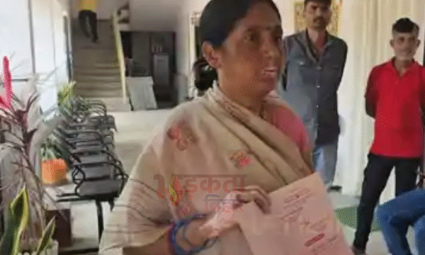 बेटी की शादी से पहले गैस के लिए&hellip;