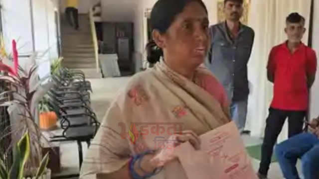 बेटी की शादी से पहले&hellip;