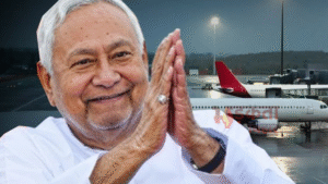 बिहार में सियासी हलचल तेज: 14 अप्रैल को&hellip;