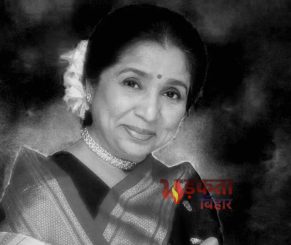 संगीत जगत से बड़ी खबर, आशा भोसले के&hellip;